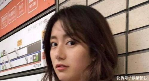 娱乐吃瓜酱女友借钱